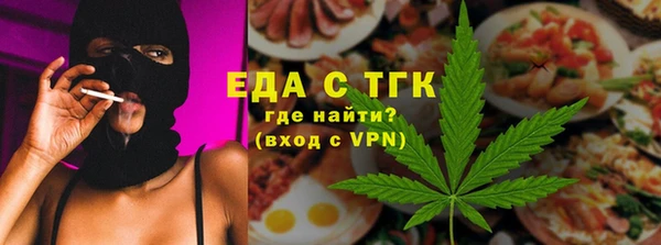 2c-b Балахна
