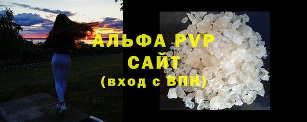 2c-b Балахна