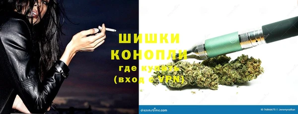 2c-b Балахна