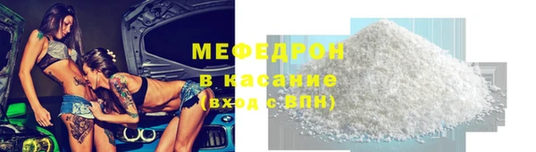 марихуана Балабаново