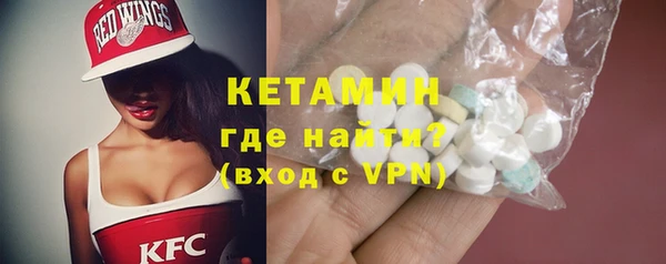 шишки Баксан
