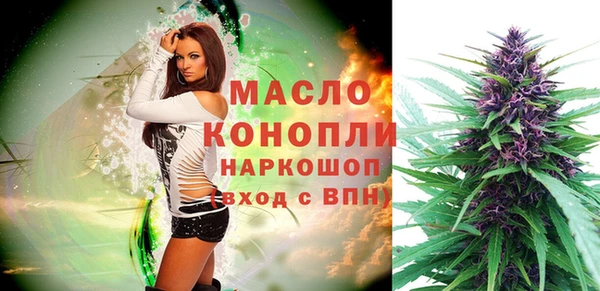 2c-b Балахна