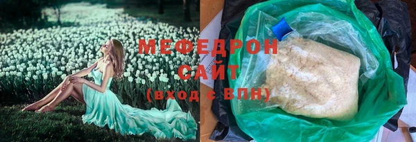 2c-b Балахна