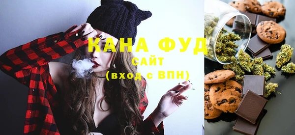2c-b Балахна