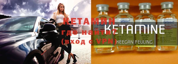 шишки Баксан