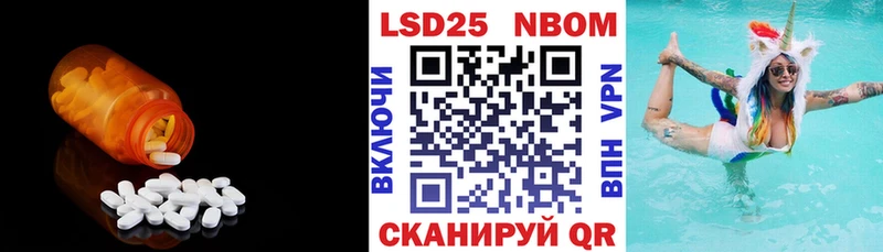 ЛСД экстази ecstasy  Купить  Кизел 