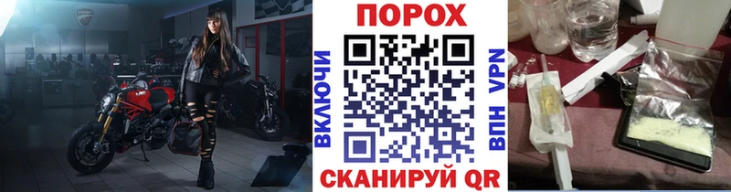 Купить где Кизел МЕТАМФЕТАМИН Methamphetamine